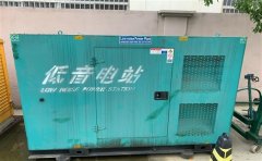 范县通州四建大波纹箱定制案例
